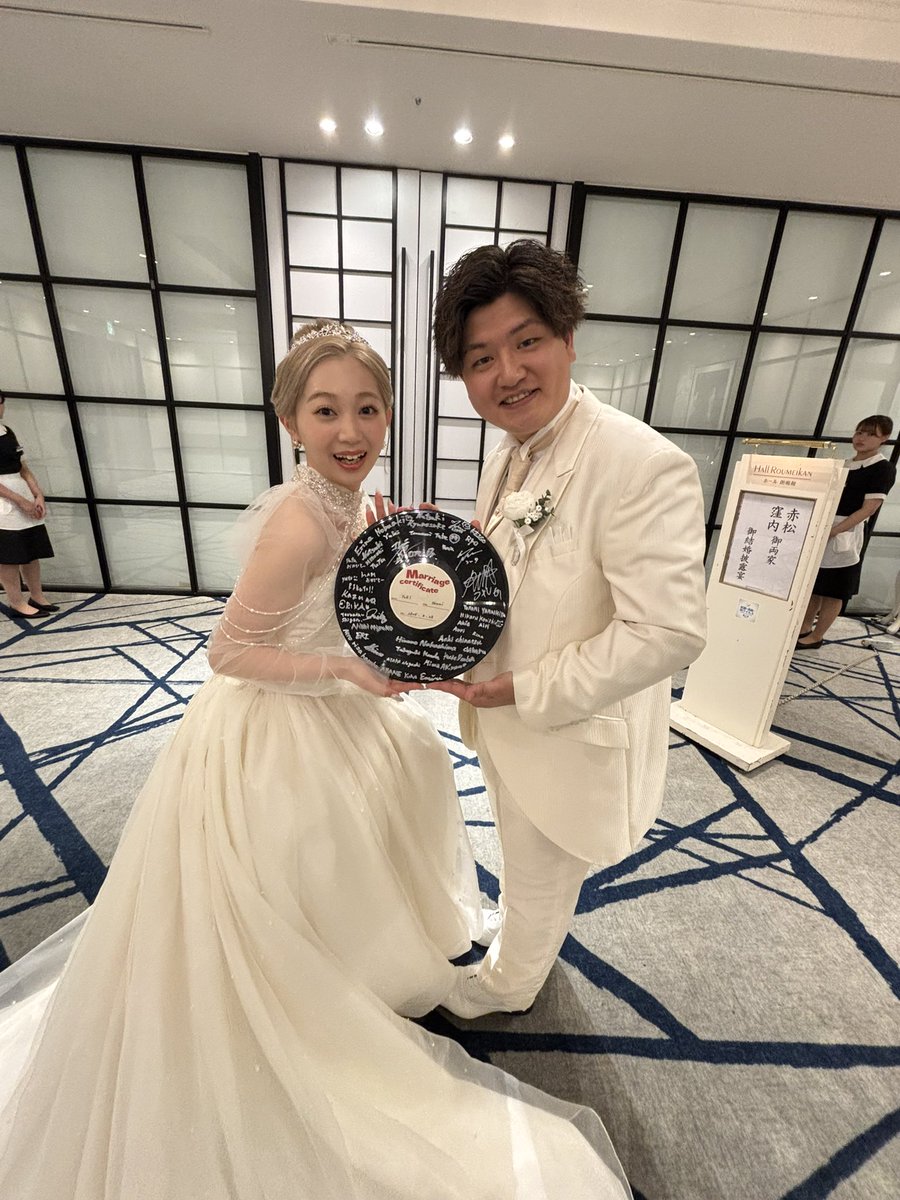 golipps's tweet photo. 2025/06/28
世界で1番可愛いいくと結婚式挙げました！

最高の思い出になった☺️

改めまして、ご参列いただいた皆様ありがとうございました！ https://t.co/jSLQ2MLMw0