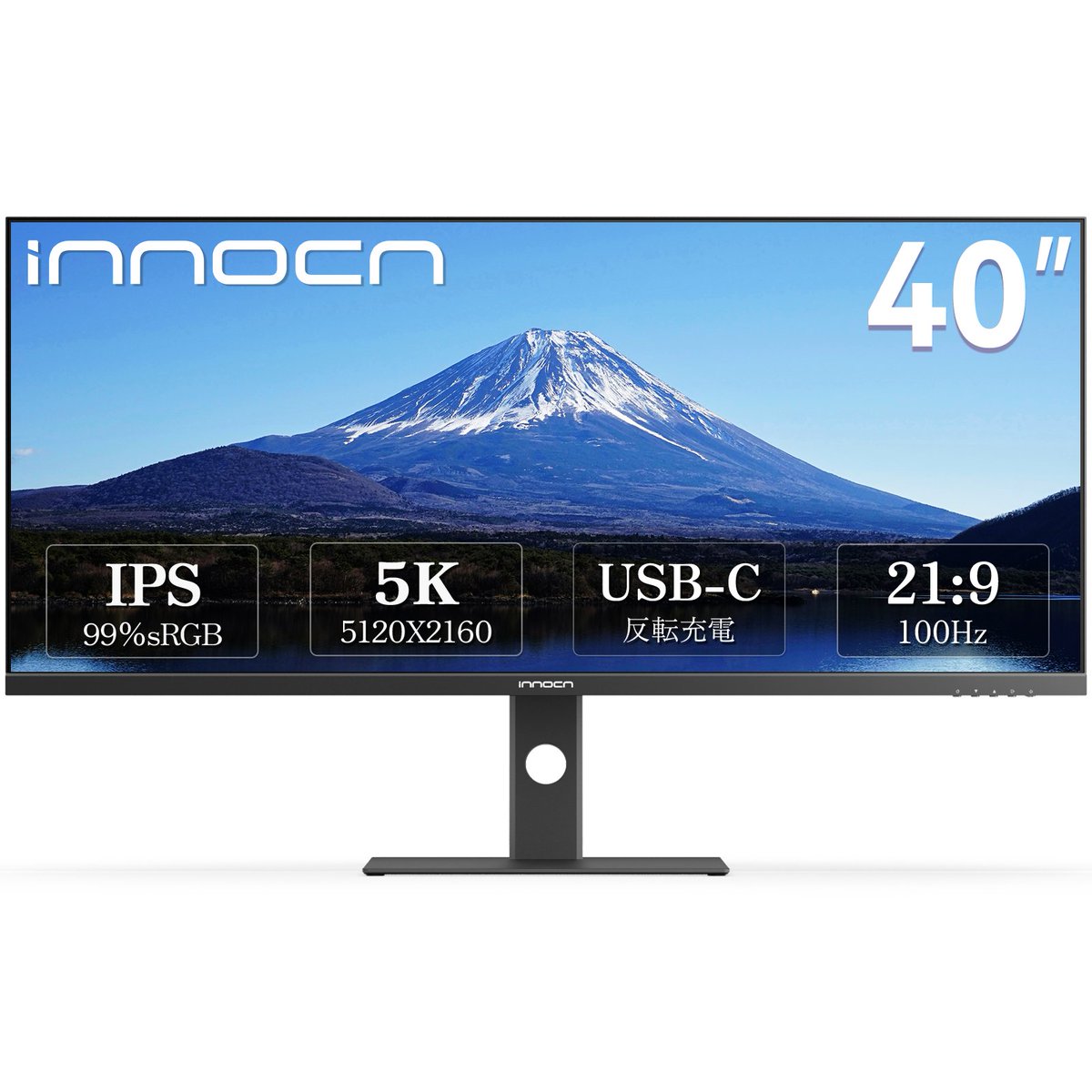 innocn_jp's tweet photo. お知らせです!40型 5KフラットモニターがAmazon JPで発売されました。HDR400対応、USB Type-C給電(65W)、21:9の画面比率を備え、デザイナーや動画編集者などのクリエイターにぴったりのモデルです。
https://t.co/5QWJZOZtgy
#innocn #40C1U https://t.co/eptCVYqEyY