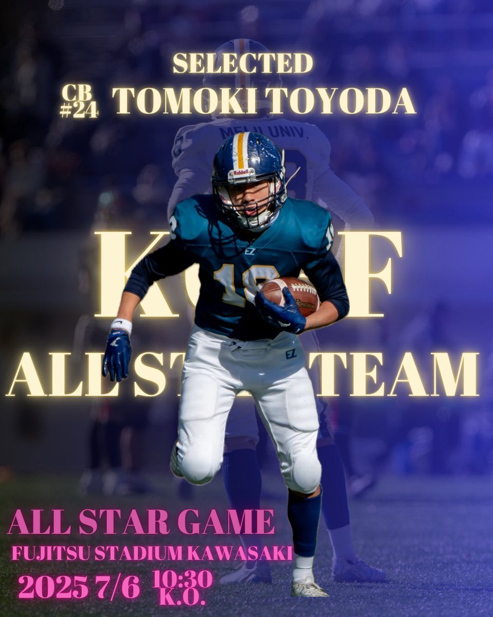 CITYBOYS_ikuta's tweet photo. 【ALL STAR GAME】

学生アメフトと社会人アメフトの定期交流戦であるオールスターゲームが今年も開催されます🔥

🆚JPFF EAST ALL STAR
📅7.6  SUN  10:30  K.O.
🏟️富士通スタジアム川崎

弊部から４名が出場いたします。
熱い応援の程よろしくお願いいたします！

#kcff #jpff #アメフト https://t.co/xgp3teNceF