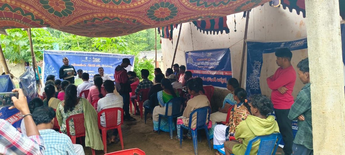 Action research thrives on grassroots insights. At LibTech, we’re committed to strengthening welfare delivery where it matters most—on the ground. Our team visited Gram Sabha in Pedda Barada, ASR Dist (AP), to understand #PMJANMAN’s impact on #PVTG communities. #Welfaredelivery