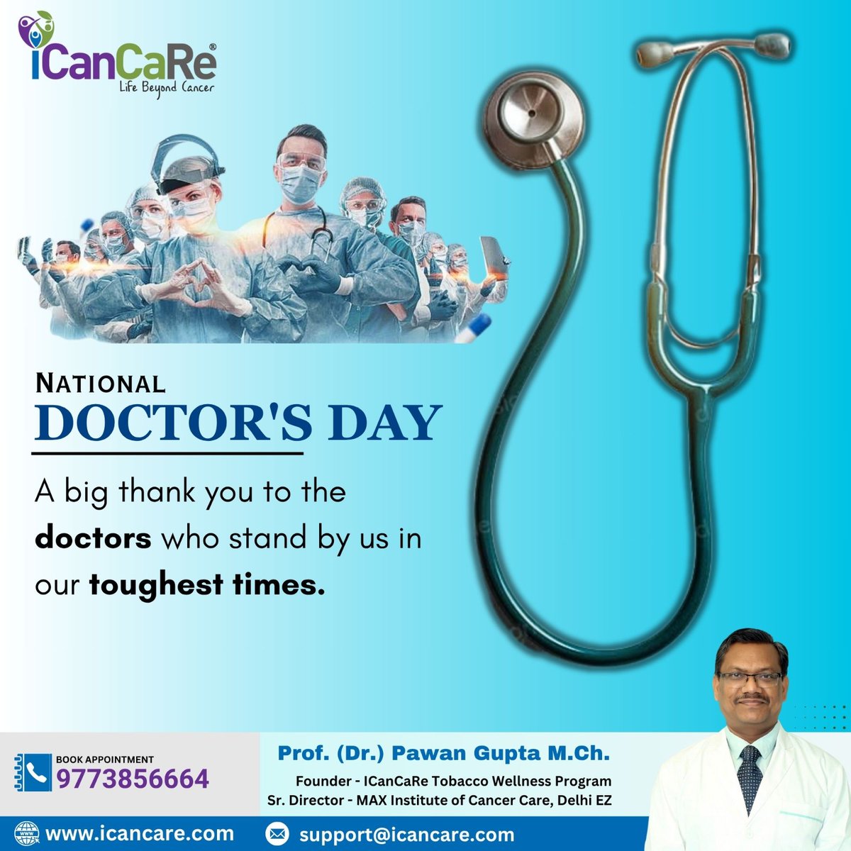 NATIONAL
DOCTOR'S DAY 1ST JULY 2025

#NationalDoctorsDay #ThankYouDoctors #DoctorsDay2025 #HealthcareHeroes #RespectForDoctors #DoctorsSaveLives #MedicalHeroes #GratitudeToDoctors #HonoringDoctors #DoctorsDayCelebration