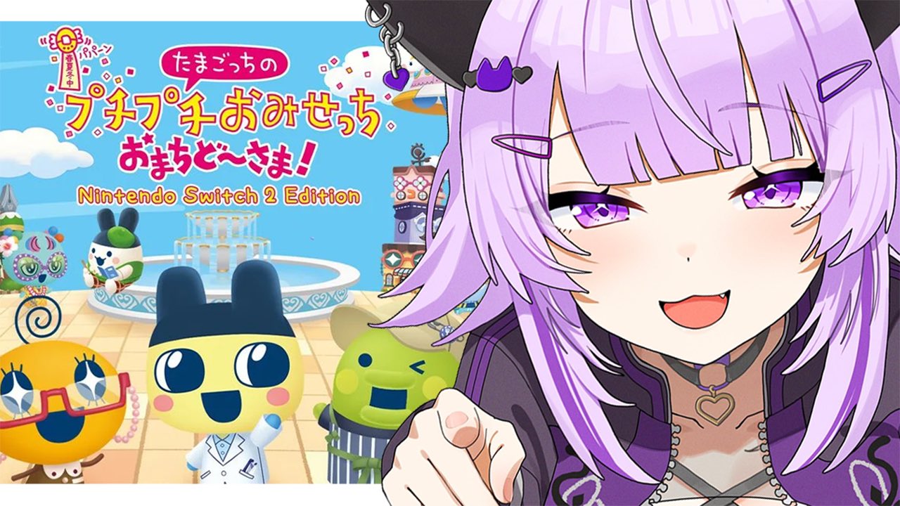 おかゆ Amazon | サンスター文具 ホロライブ メタルペンシル メタシル