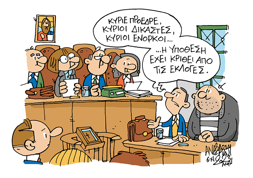 Tasos Anastasiou (@t_anastasiou) on Twitter photo 