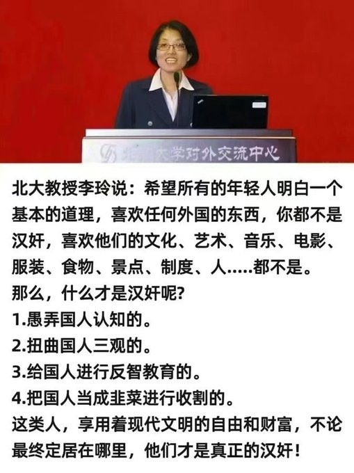 笑看风云 tweet media