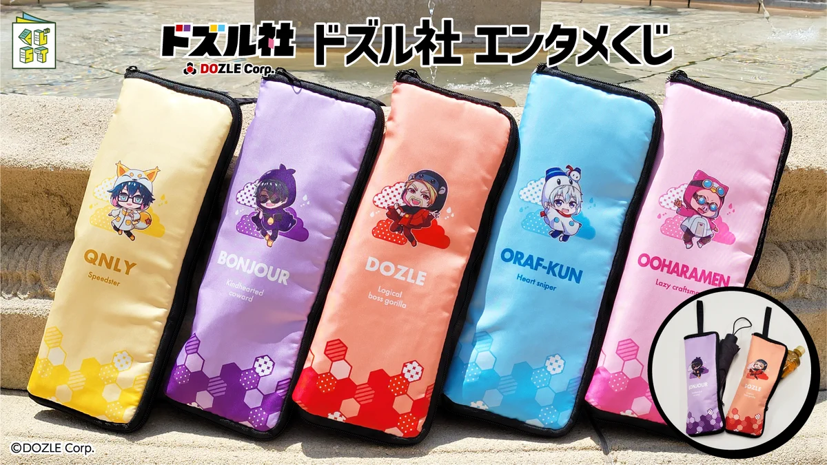 ドルママのご購入専用ページ GuwJ9nMXIAA8HTl?format=webp&