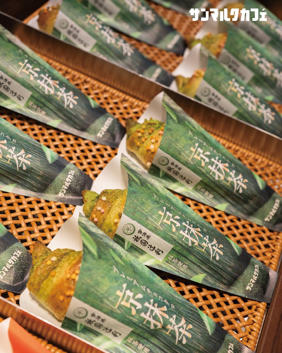 st_marc_cafe309's tweet image. 祇園辻利とのコラボレーション商品
プレミアムチョコクロ 京抹茶🌱
京都の夏、豊かな深緑の風景をイメージした
オリジナルスリーブにもご注目ください💁♀️