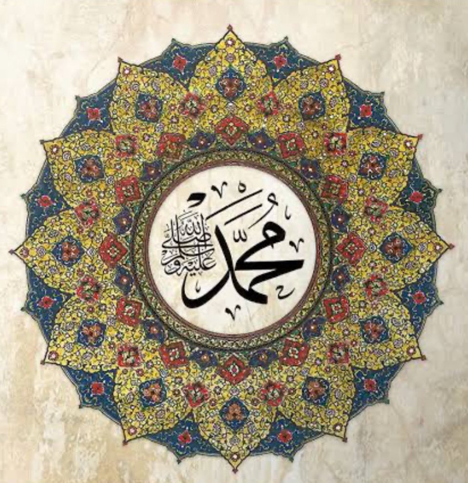 “Lâ ilâhe illallah Muhammedün resûlullah”
Milli ve manevi değerlere saldırı asla mizah değildir…