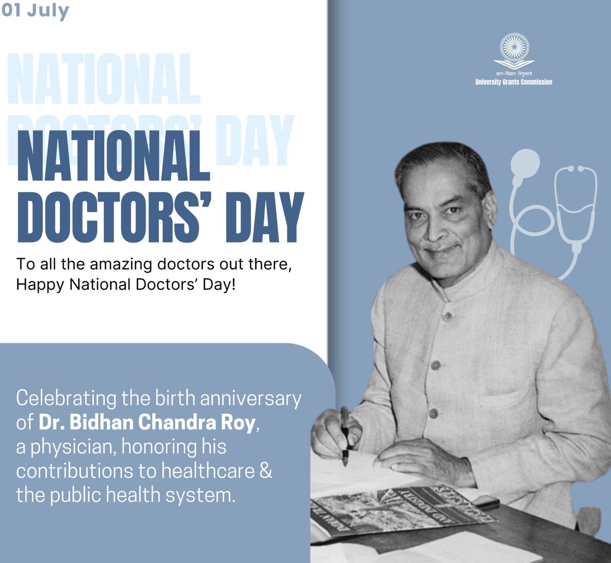 🩺 They heal lives.
📊 They balance lives.

Today we celebrate both.
Happy Doctors' Day &amp; CA Day to the ones who hold up our health and our economy. 💙💼
#DoctorsDay #CADay #July1st