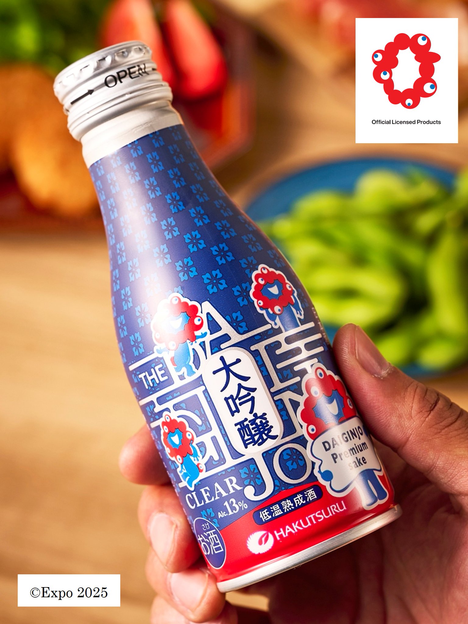 白酒 白鶴酒造【公式】日本酒メーカー🍶 on X: 