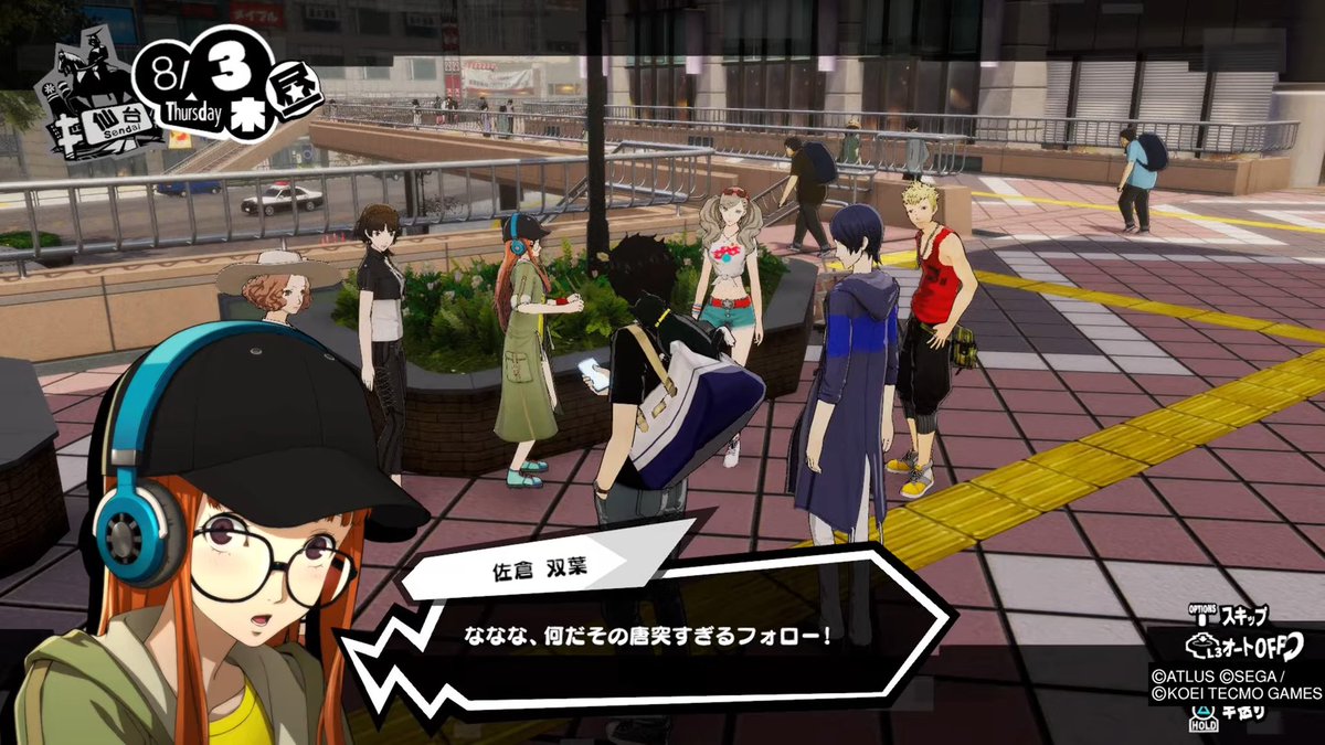 ペルソナQ2 　スクエアホロ缶バッジ　真田明彦　荒垣真次郎　セット ペルソナQ2 スクエアホロ缶バッジ 真田明彦 荒垣真次郎 セット ①レア