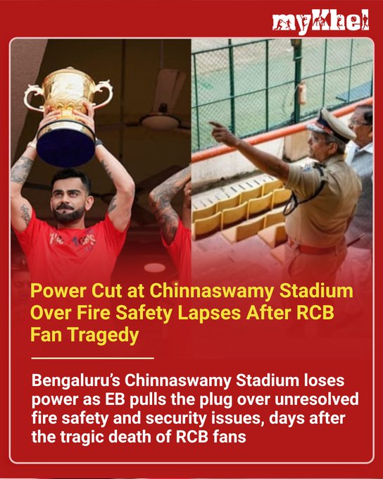 छवि