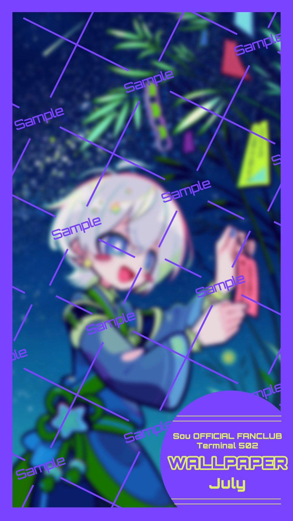 Sou (@Nico_nico_Sou) / X