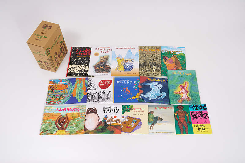 【コレクター用】福音館書店昔話シリーズ 福音館書店 販売部 on X: 