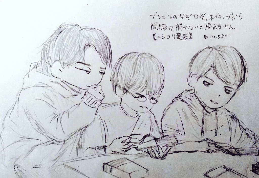 ﾐｯﾁﾐﾁ tweet media