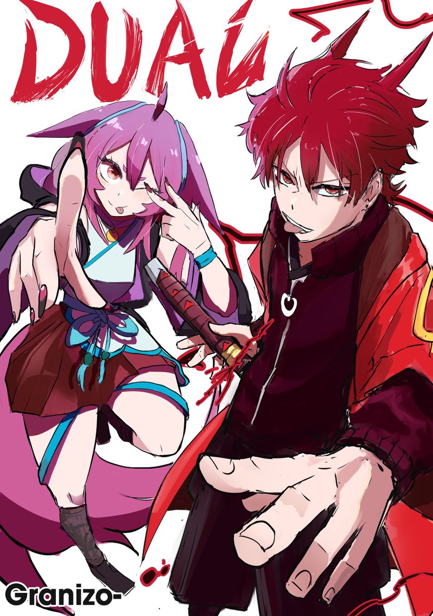MangaPlus_C's tweet image. ¡Obra participante en los Monthly Awards – Abril 2025!
👉 ¡“DUAL” de Granizo-!
Leer: medibang.com/mpc/titles/vr2…
Disfrútalo en #MANGAPlusCreators by SHUEISHA 🔖
