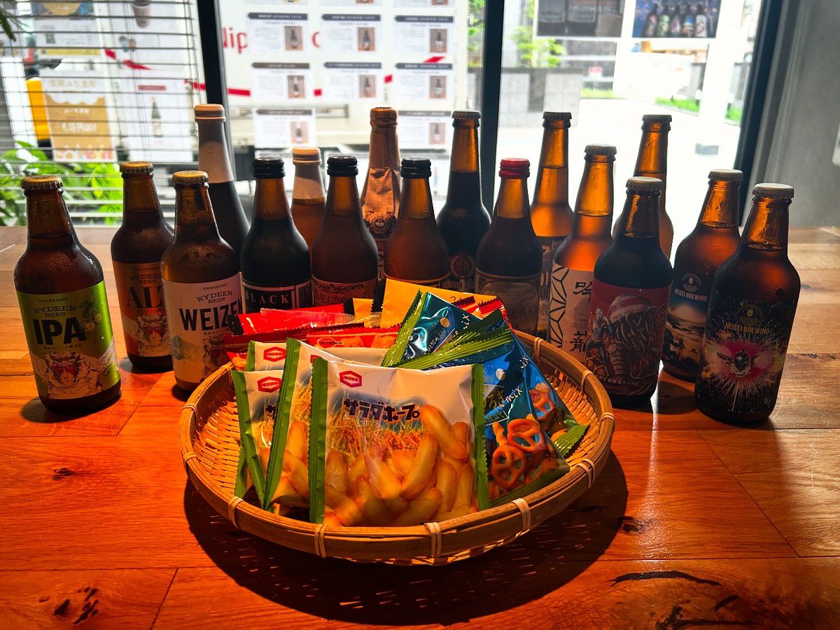 ps_nobu's tweet photo. 新潟産ばかりのクラフトビールのラインナップを増やしました❗️
一杯目の無料おつまみも、新潟の米菓さんのものばかりを好きに選んでもらえます。

熱く、ジメジメした最近だからこそ、元気に楽しんでください。
@oOSPACENiigata #クラフトビール https://t.co/B8VQUJeJpz