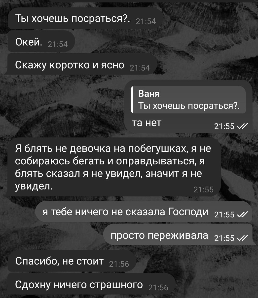 дело то житейское tweet media