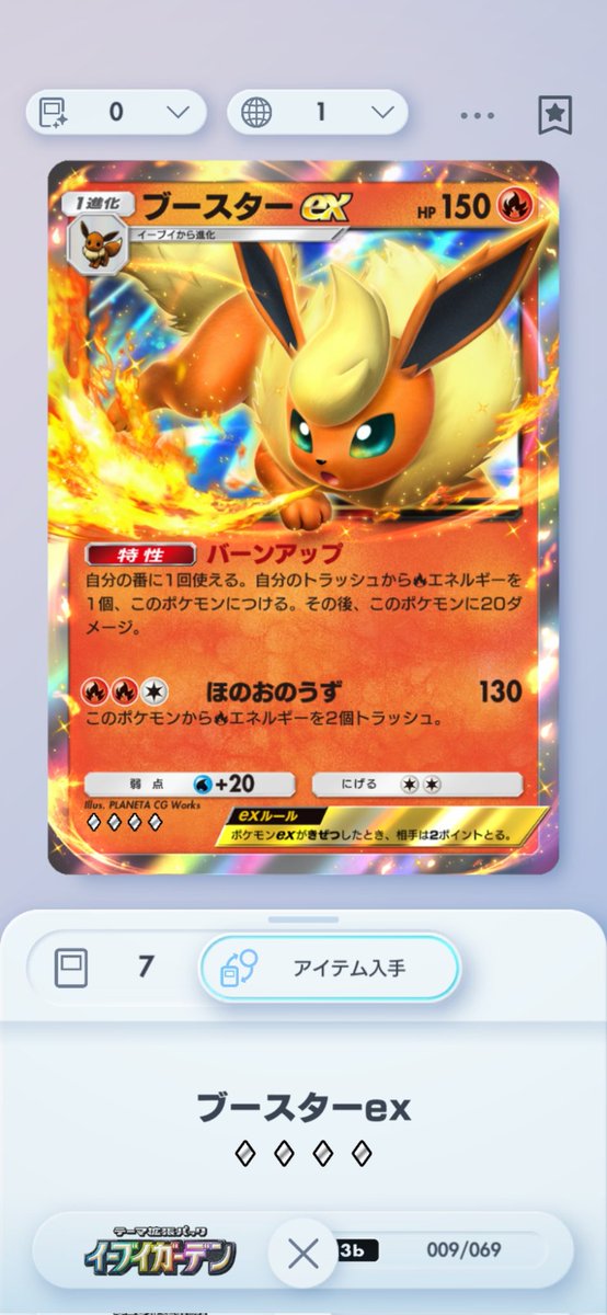 anbe_fps's tweet photo. くそげーしねよ https://t.co/MXrOhPeWwe