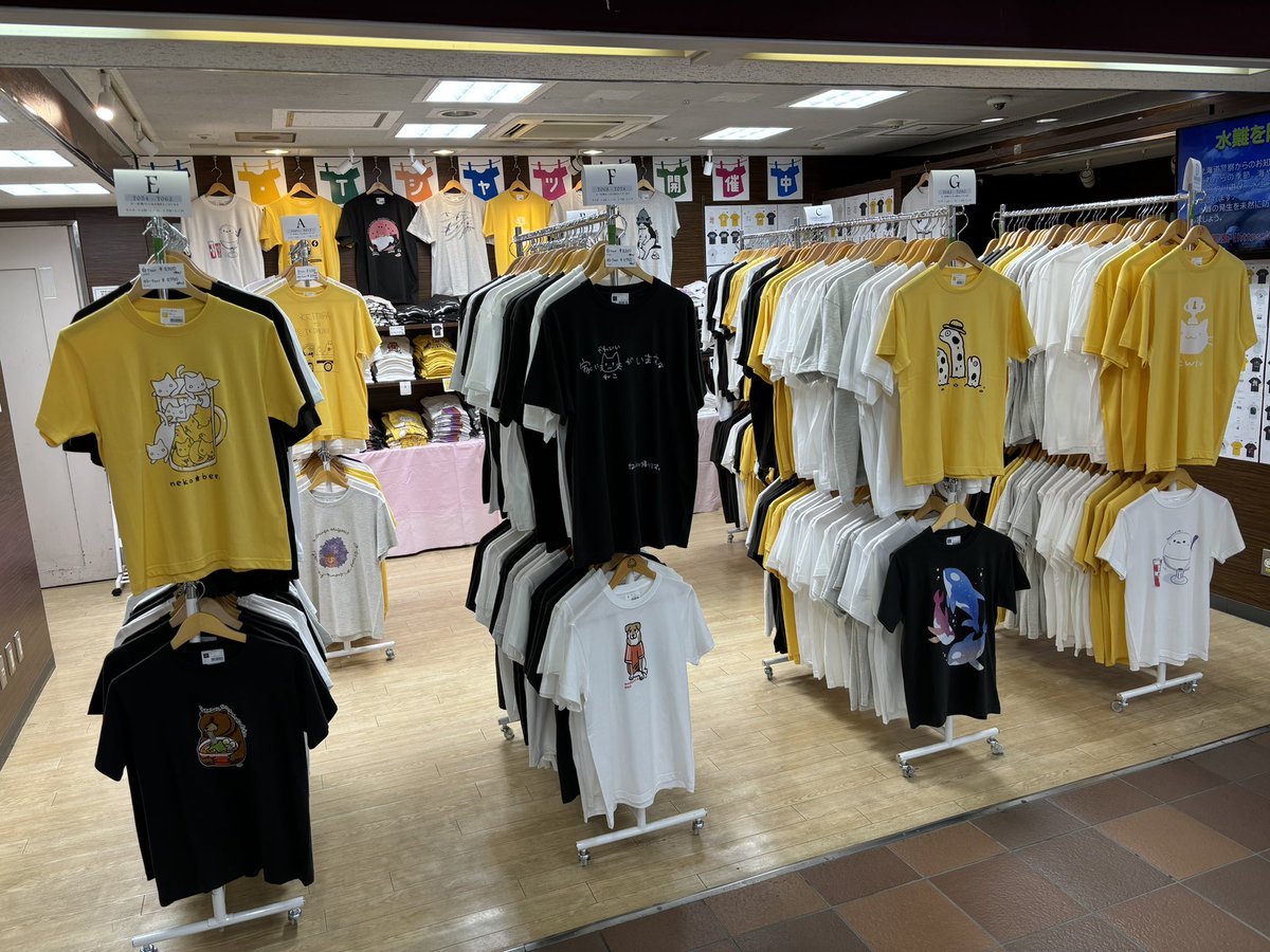ざ・Tシャツ展2025
オーロラタウン地下コミュニケーションスペース会場

＼本日最終日です‼️／

20時までの営業です👕
ぜひお立ち寄りください♪

#ざ・Tシャツ展2025