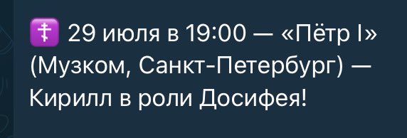 нужно точнее формулировать желания huh?