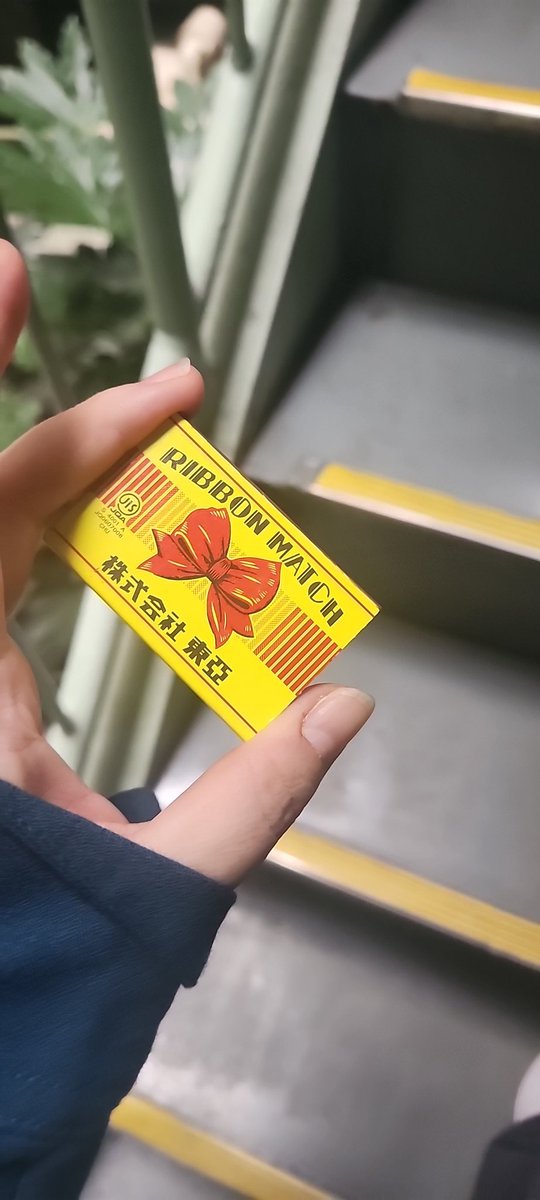 きあ໒꒱ tweet media