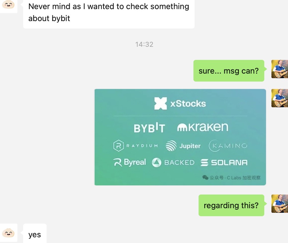 🔥 不是光讲场景，我们讲的是冲击，是共鸣，是一秒击中心智的真实瞬间！
🎯 在 Bybit，有幸能坚持做难而正确的事——哪怕逆风，也要破局；哪怕孤独，也要领先。
🙏 感谢平台给予空间，也感谢 DEX 大佬的关注与认可，您看过来，我们必不辜负！