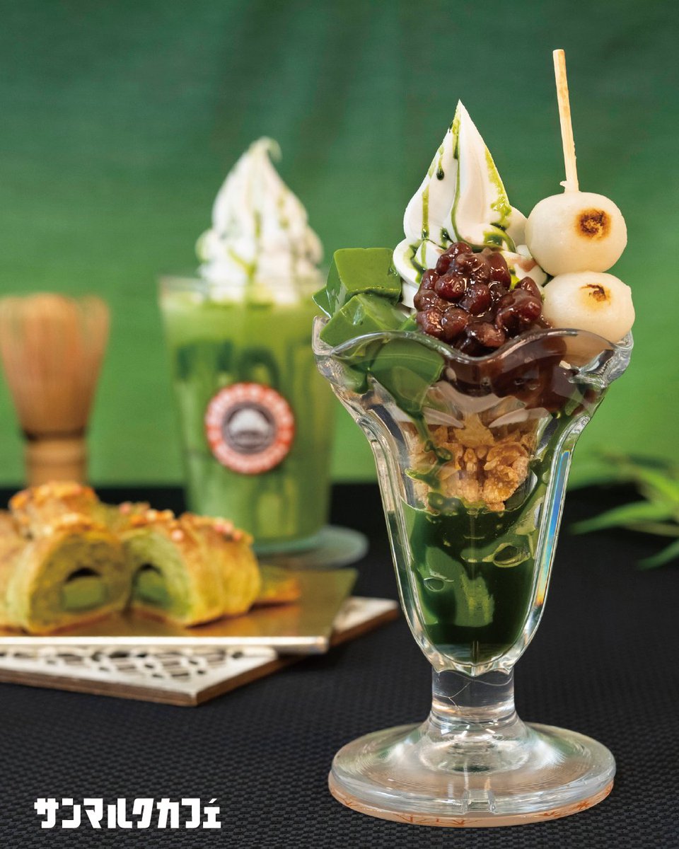 st_marc_cafe309's tweet image. 好評発売中🎉
祇園辻利コラボの京抹茶パフェ💚
週末おでかけの際に
ぜひチェックしてみてくださいね🫶