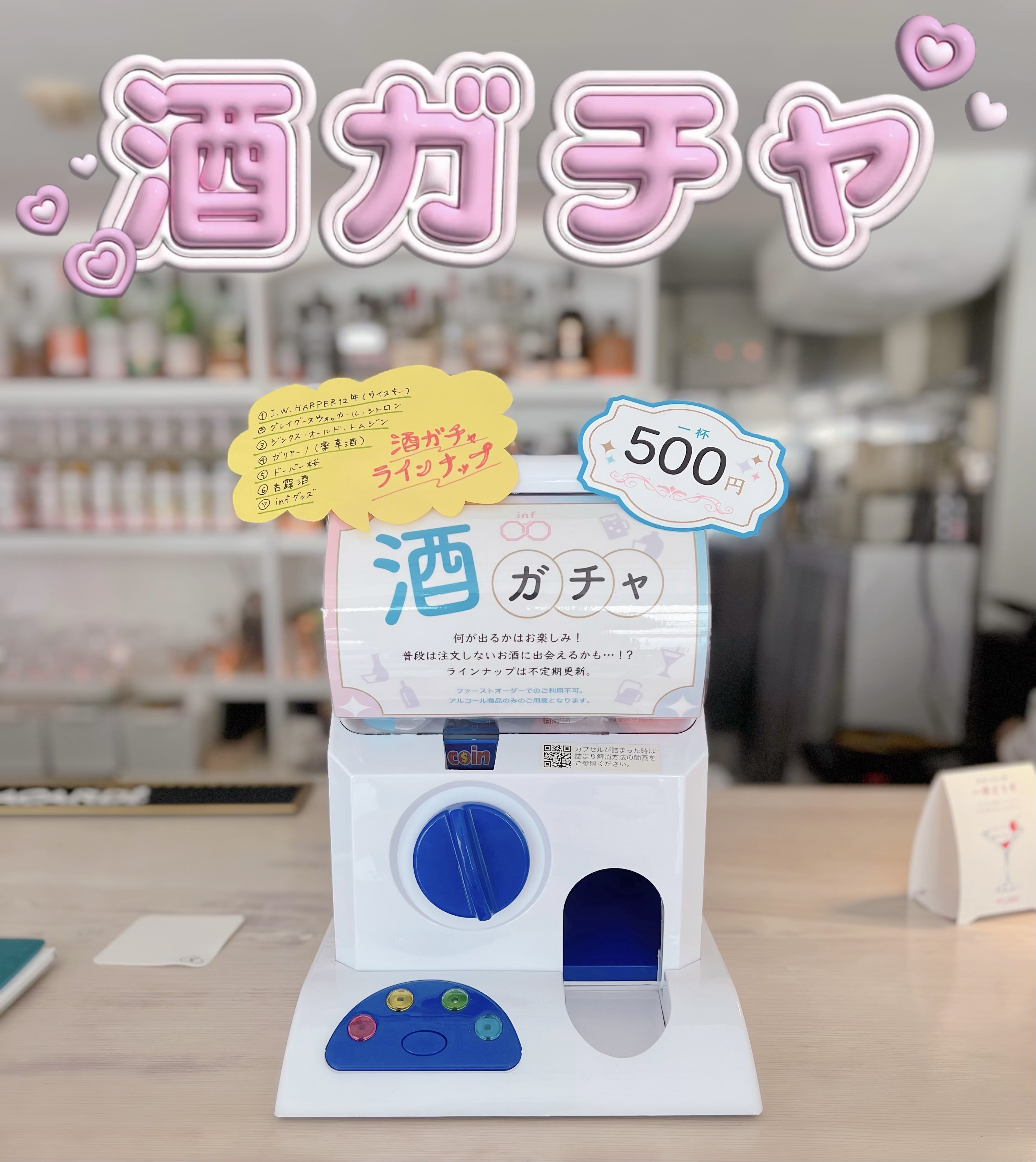 なすびーむ (@station_nsb) / X