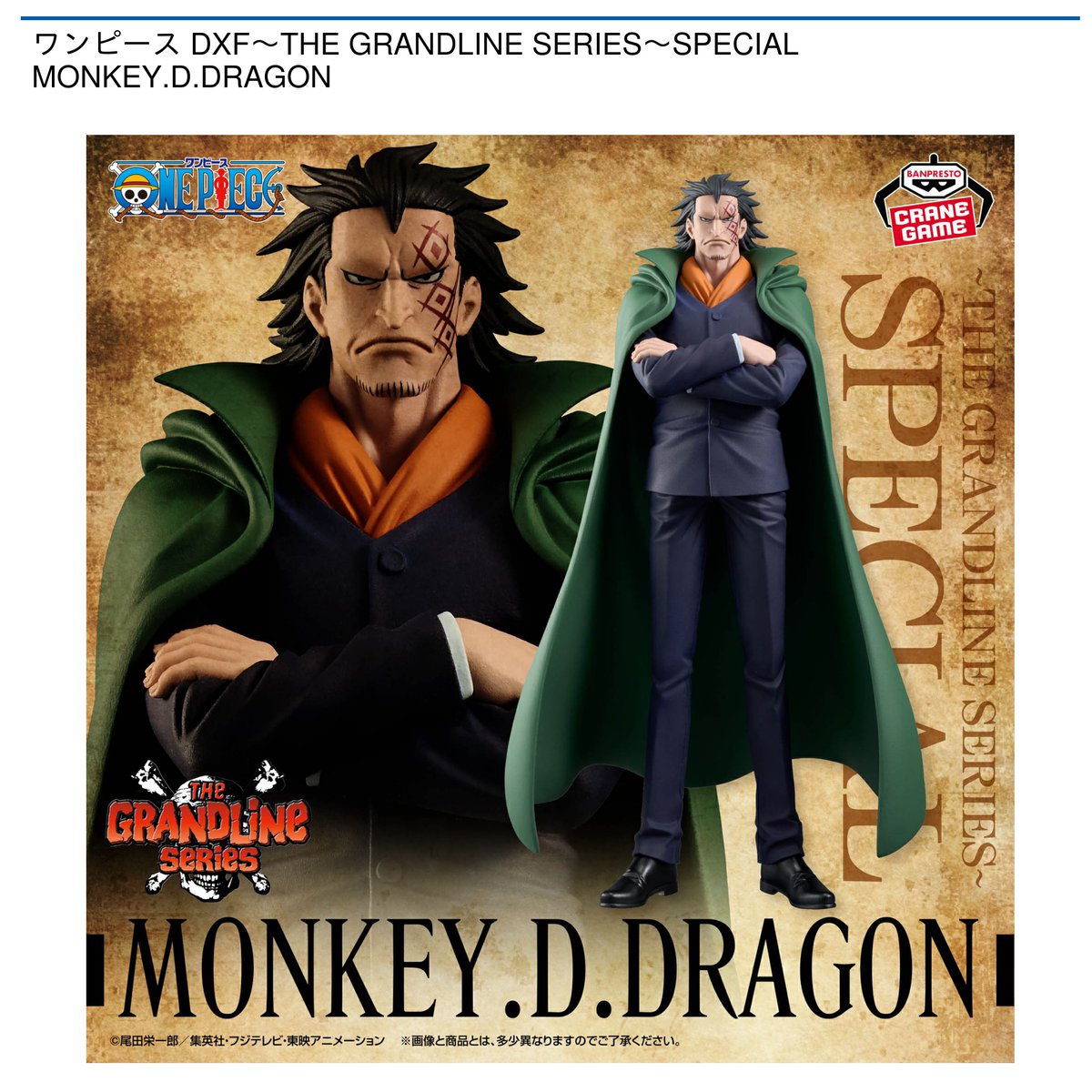 ラウンドワンアミューズメント［公式］ on X