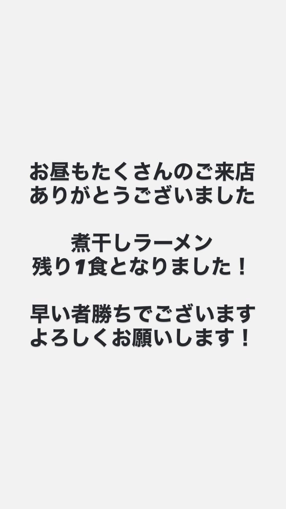 よろしくお願いいたします‪ ·͜· よろしくお願いいたします（例文付き】「本日はよろしくお願いし