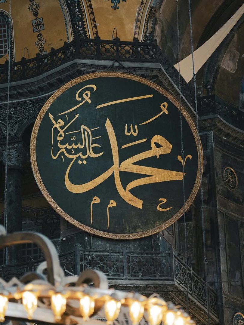 Canımız , kanımız O’na feda olsun !