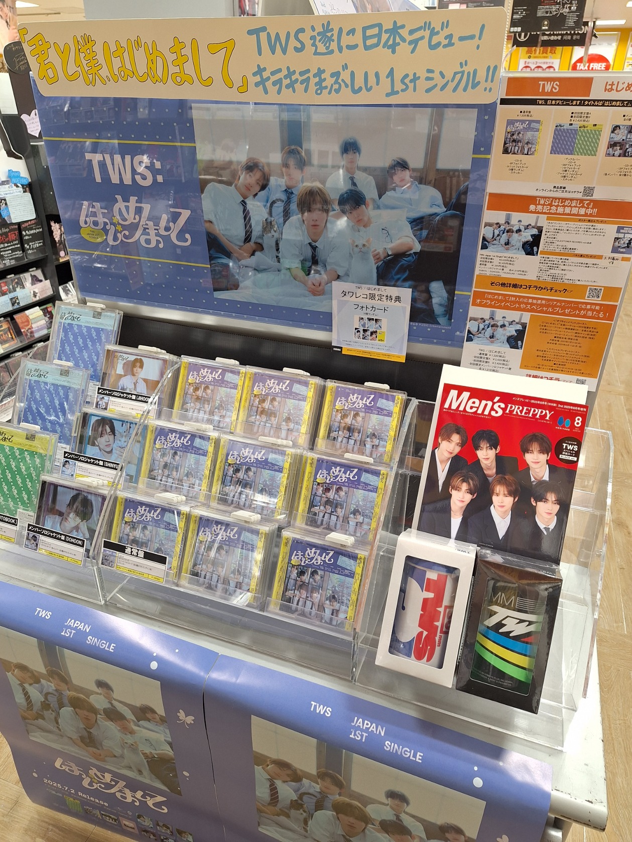 タワーレコード錦糸町パルコ店 on X: 
