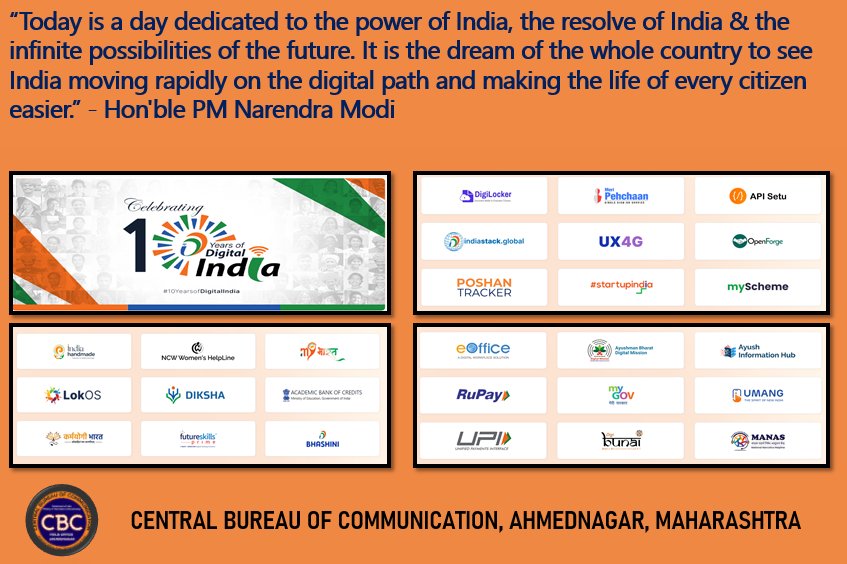 केंद्रीय संचार ब्यूरो, कोल्हापूर, महाराष्ट्र tweet media