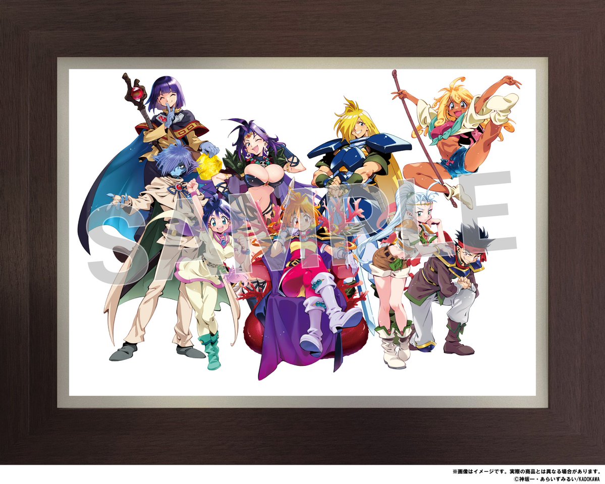 Slayers_30th's tweet image. ◤#スレイヤーズ展 チケット情報◢
内覧会ご招待の他、豪華特典付きぷれみあむチケットの抽選申込受付中🔥
内覧日程:9/12(金)
抽選受付:7/6(日)23:59まで
当落発表:7/11(金)予定
⏬詳細・お申込はこちら
eplus.jp/slayers_35th/
会場:東京ソラマチ® 5階 スペース634
#スレイヤーズ35周年