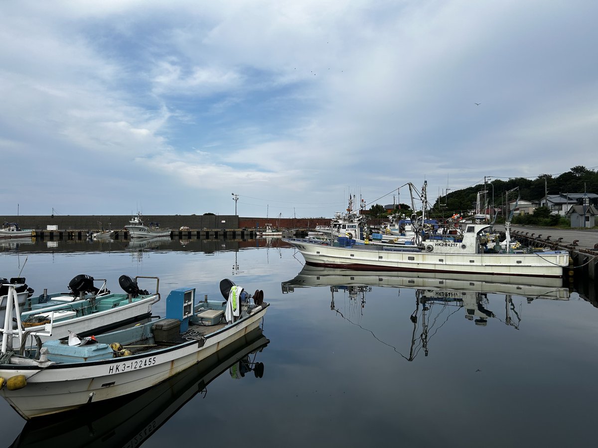 あー楽しかったな〜毎週末ここで過ごしたいわ〜