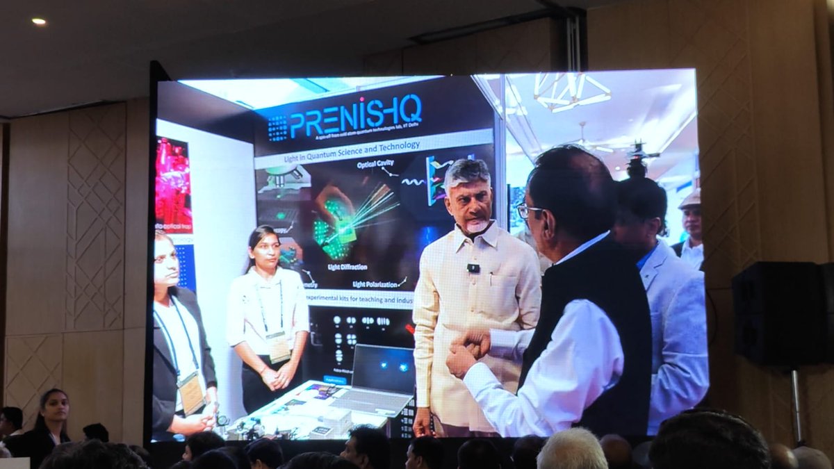 💫 We’re proud to share that our CEO, Dr. Kunj Tandon, attended the Amaravati Quantum Workshop held on 30th June 2025 at Hotel Novotel, Amaravati, organized under the visionary Amaravati Quantum Valley Initiative by the Government of Andhra Pradesh.