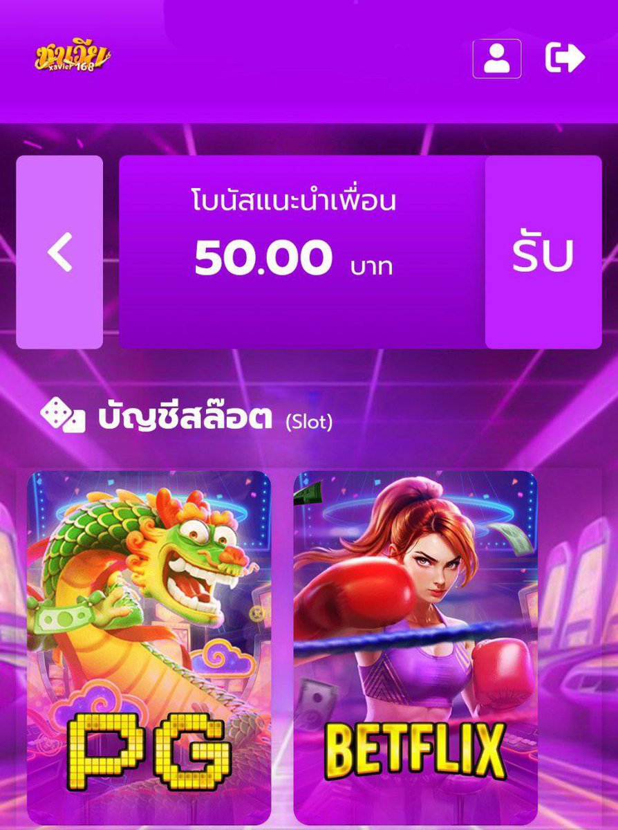 t_oni666's tweet photo. 🦄ซาเวีย168 #เครดิตฟรี50

💙คนล่ะ 1 รี ♻️ + 1 ติดตาม

👉🏻 https://t.co/RsHfyAadsq https://t.co/EnQ9o9JOOk