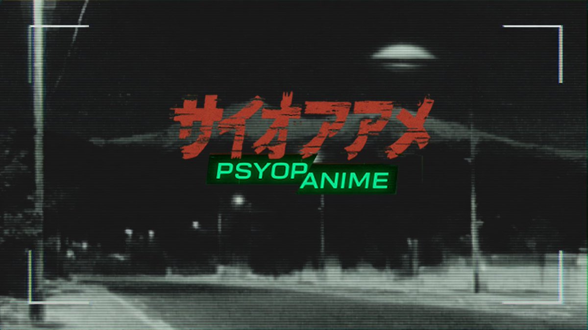 PsyopAnime's tweet image. 