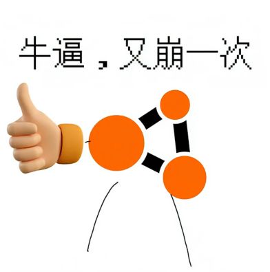 huotui26's tweet photo. 顶着30帧玩了一下午生涯然后游戏崩了 只能说 #beamng 你是这个👍 https://t.co/DWxIkAVb68