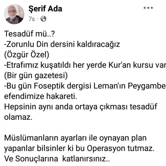 🌹Ulu önder tektir !
O da 
Hz. Muhammed’dir !🌹

⚠️LeMan Kapatılsın
⚠️Çalışanları ülkeden atılsın 

ﷺ