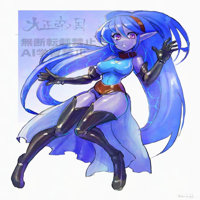 今日もあっちーーのでひんやりと
セルシウス様。 