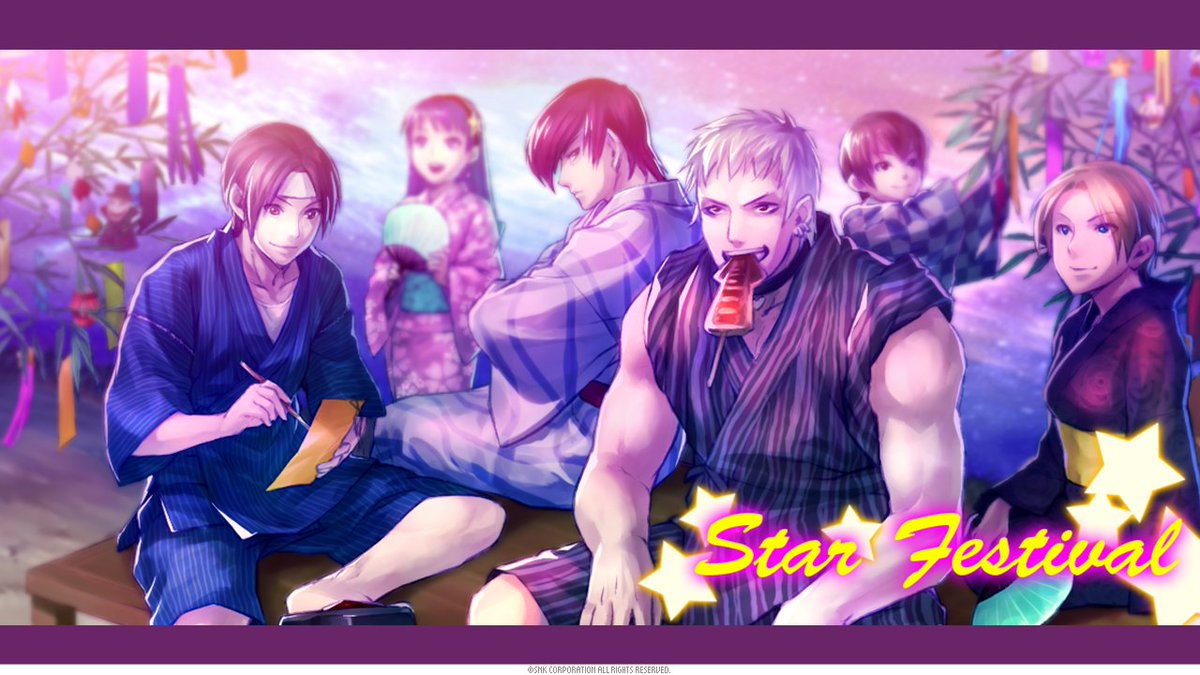 ❖━━━━━━❖ 今日は #七夕🎋 ❖━━━━━━❖ 皆さまの願いごと