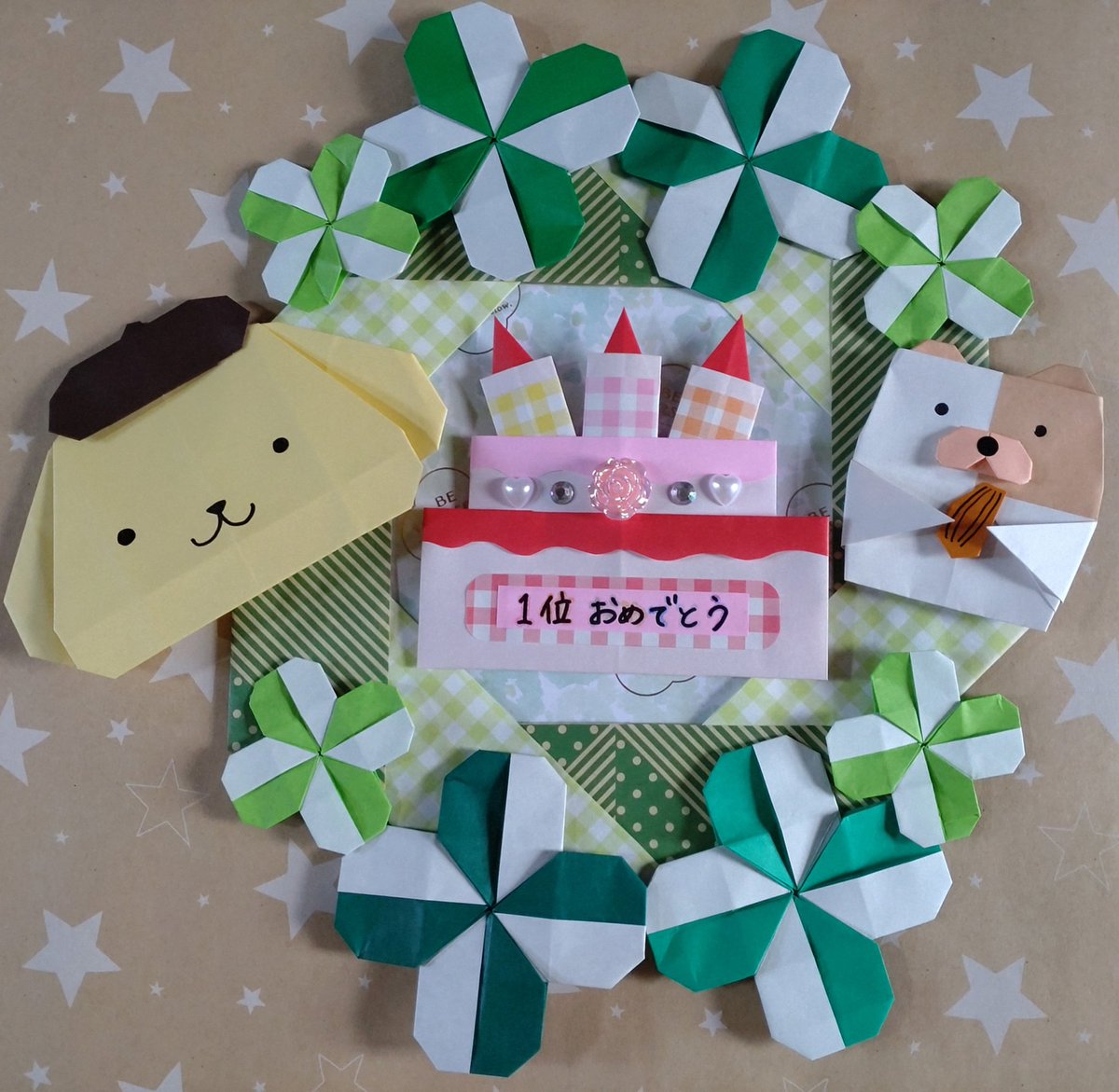 #ポムポムプリン（折り紙） 
#カミキィ　さん参考
プリンちゃんを好きなお子さんからのリクエストで作りました🍮✨

サンリオ大賞1位おめでとうございます(⁠ ⁠ꈍ⁠ᴗ⁠ꈍ⁠)🩷
見て下さり、ありがとうございます☆✨