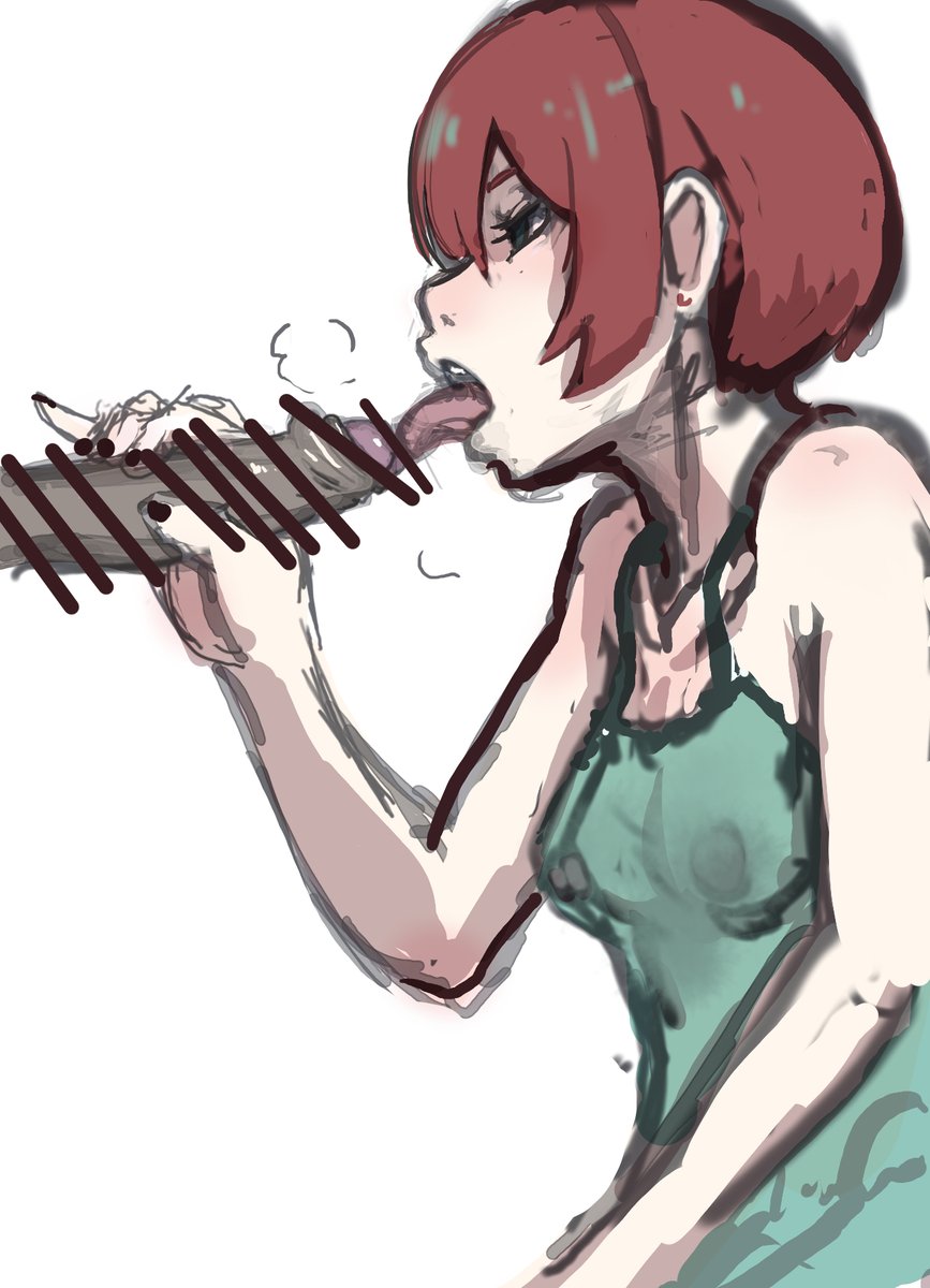 地球に二人 稼ぎのあてが そうあるわけもなく 