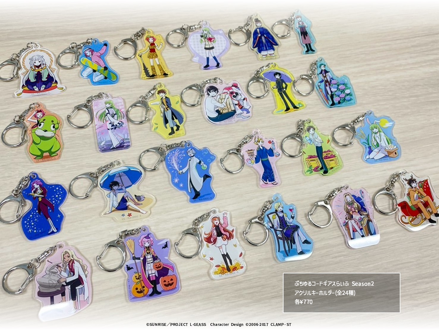 A-on STORE 出張版 on X: 