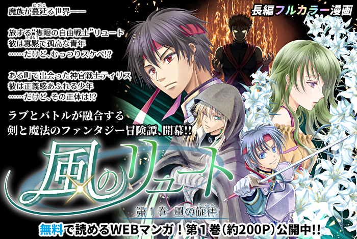 観月藍@ゲームフルボイス版公開中!! tweet media