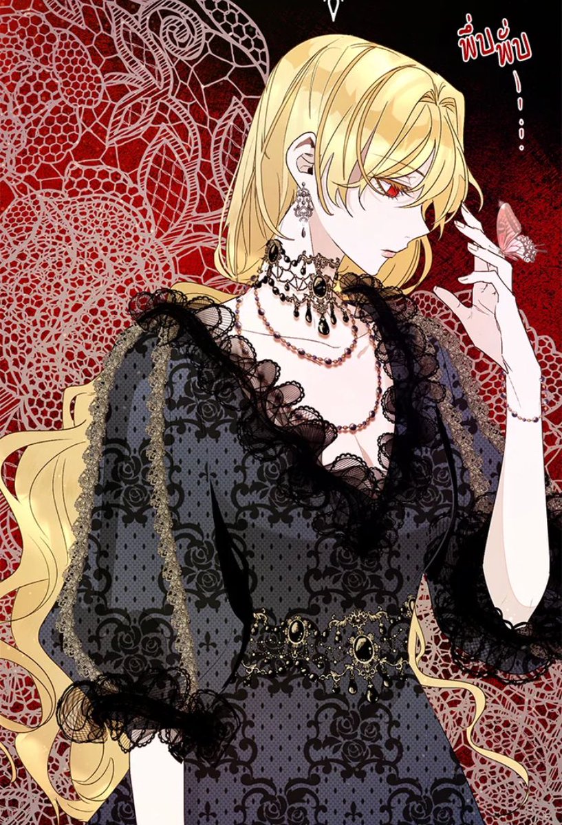 ณ เบื้องล่างของข้างนอกนั้นมีแต่ความวุ่นวายเต็มไปหมด… พอได้ไล่เรียงคำพูดจากบริวารรับใช้ทั้งหมด ก็ดูจะปะติดปะต่อกันได้อย่างสมบูรณ์แบบ

อืม อย่างนั้นเองเหรอ…

บางที — นี่อาจจะเป็นจุดเริ่มต้นของการรอคอยที่ไร้จุดสิ้นสุดสำหรับใครบางคน

และไม่แน่ว่าอาจเป็นของ「หล่อน」เองเช่นเดียวกัน