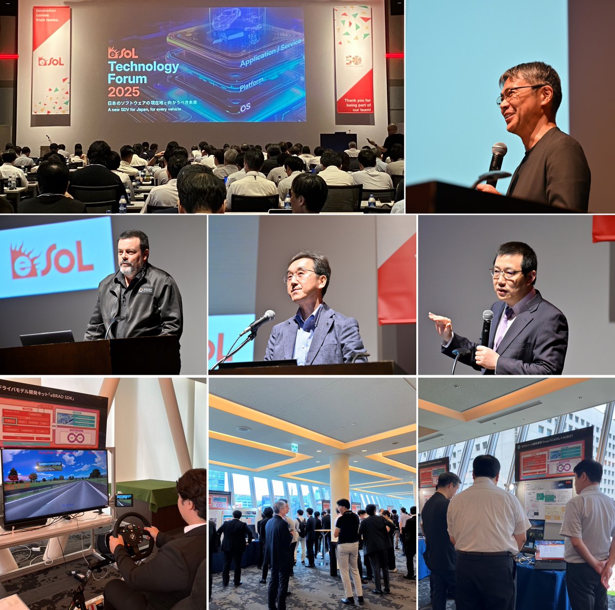eSOL_Global's tweet image. Thank you to everyone who joined us at the eSOL Technology Forum 2025 in Tokyo!
We presented our new direction and approach to #SDV.
We look forward to continuing the conversation and the next eSOL Technology Forum!
#Automotive #SoftwareDefinedVehicle #mobility #eTF2025