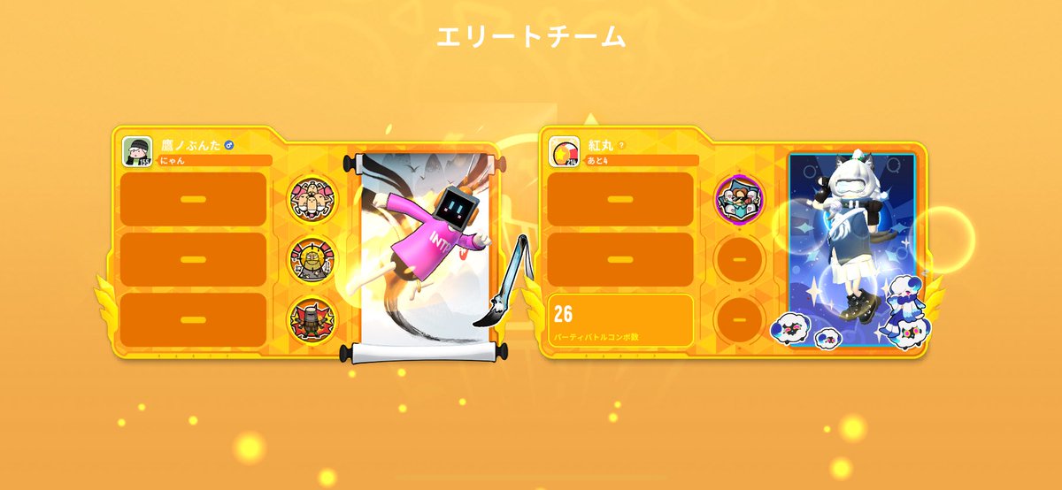M_NOHA64's tweet photo. 昼からの部。
よくXにて見かける方達がいました。
案の定その方達にやられました。🤣
#ソーセージマン
#ソセマ https://t.co/ZinQDMkZOR