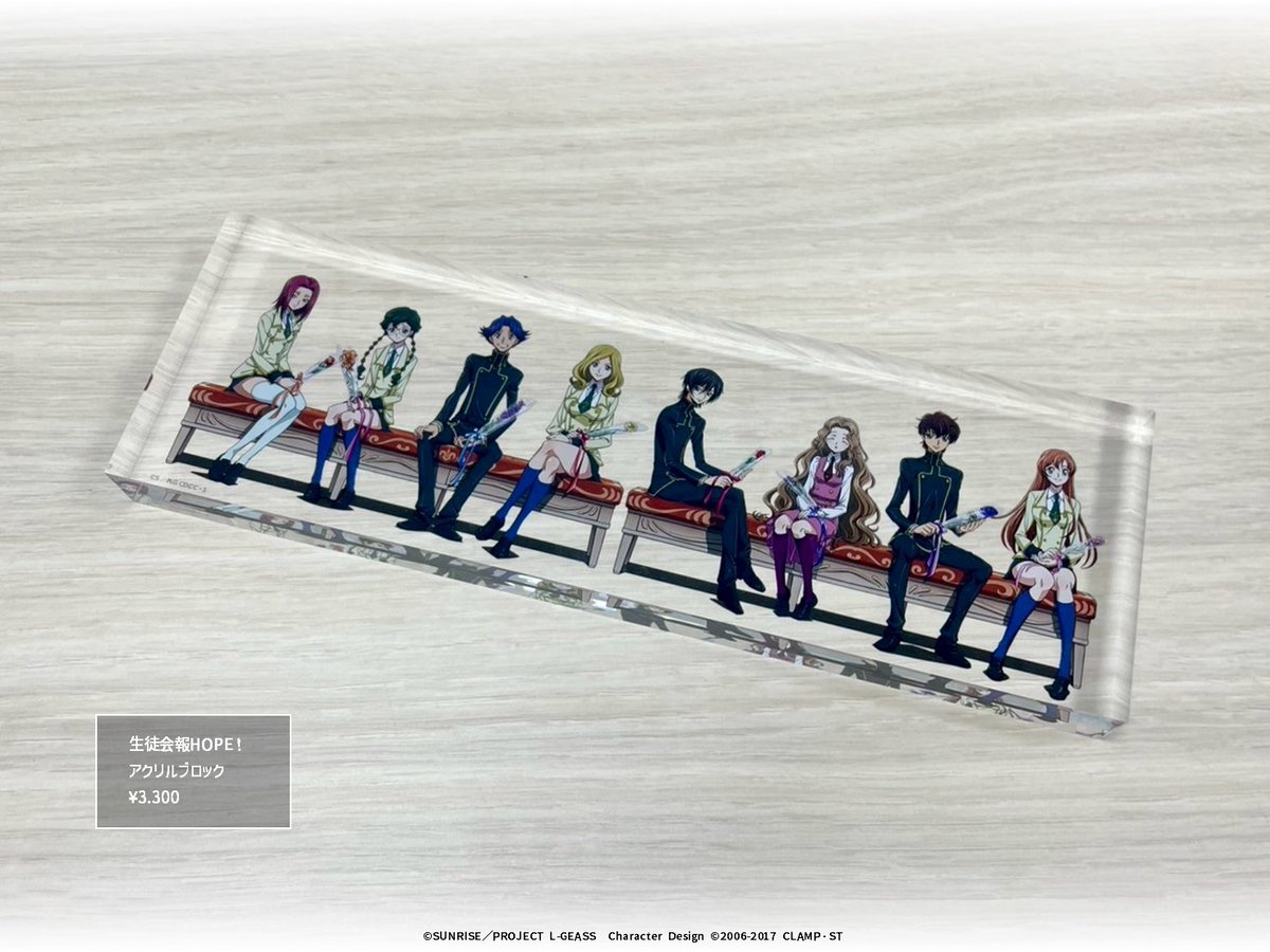 A-on STORE 出張版 on X: 